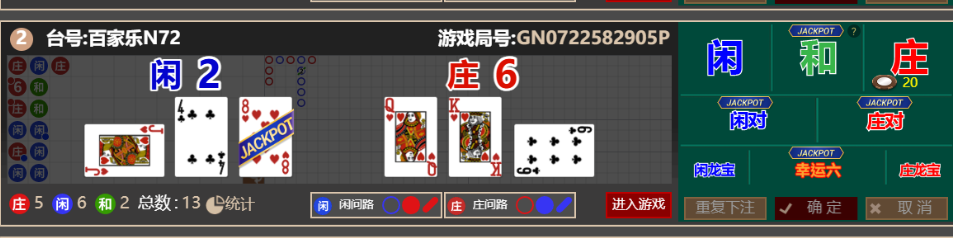 670027e8-2d5e-4609-a0b2-755773f3af49.png