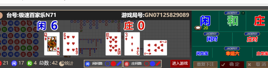 481e6695-b78c-4a19-96b0-84e40db9be04.png