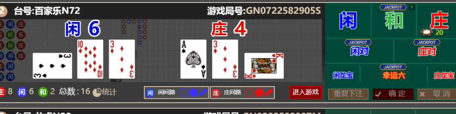0e15a3d2-e17b-4883-91ee-e4b69599575c.png