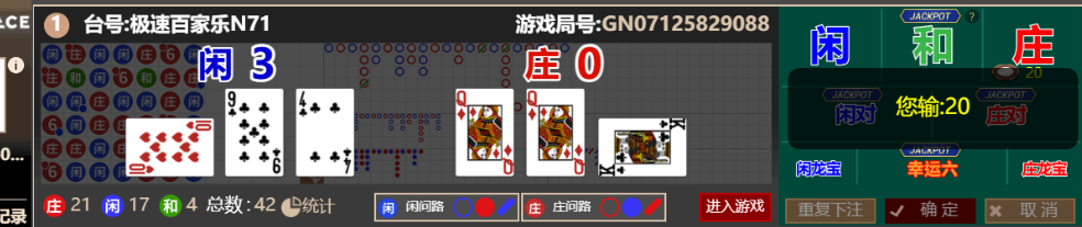 d4692dd7-f41b-41c4-9721-683e093600aa.png