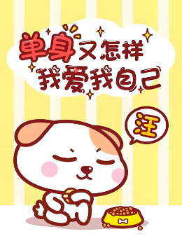 fakename.png