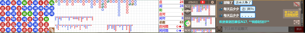 N17 0802.png