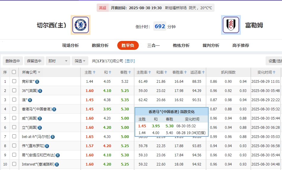 微信截图_20250830075850.png 微信截图_20250830075850.png