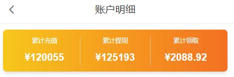 360截图20250830084405888.jpg
