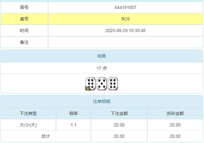360截图20250830090535117.jpg