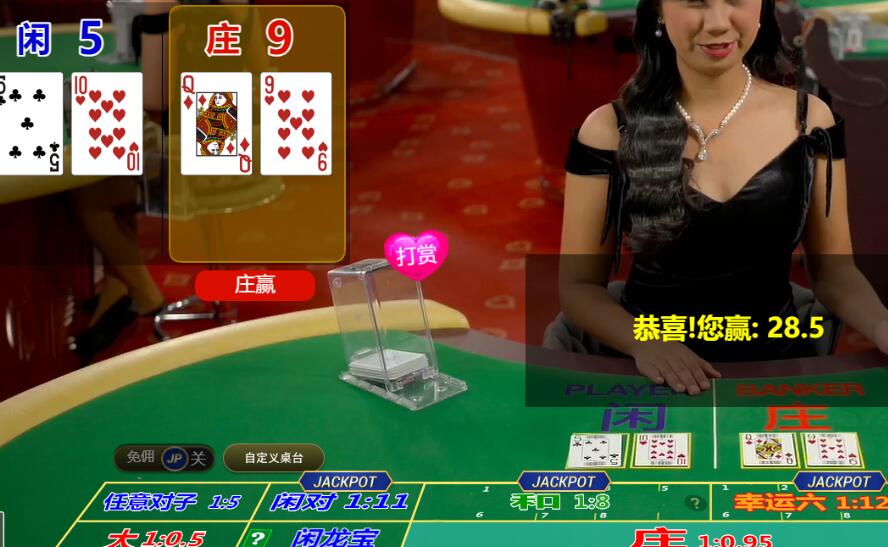 QQ截图20250830092759.jpg