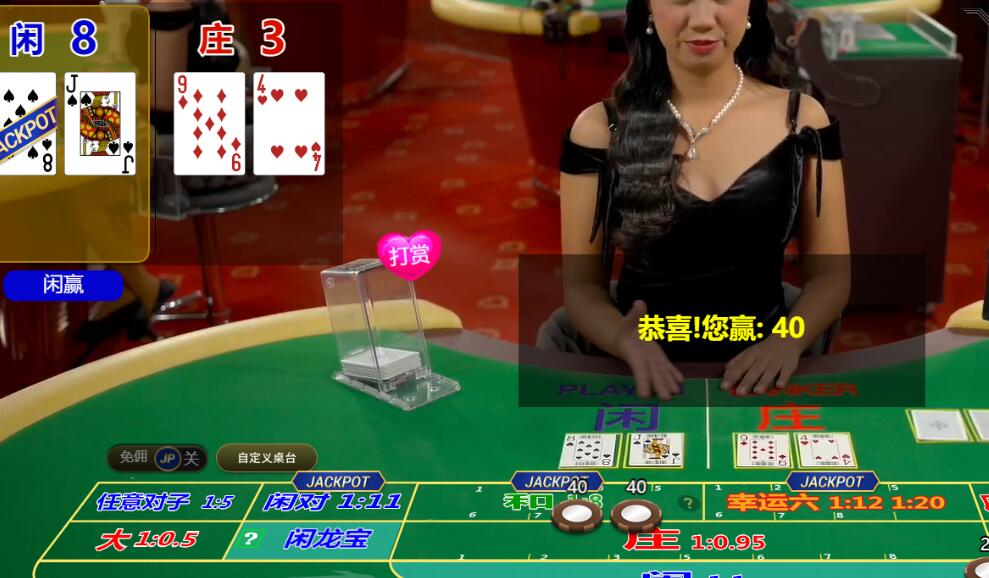 QQ截图20250830092954.jpg