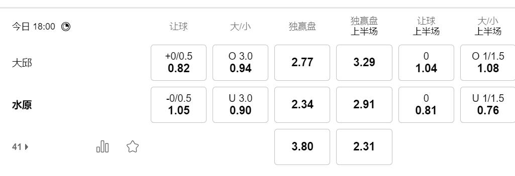 QQ截图20250830125907.jpg
