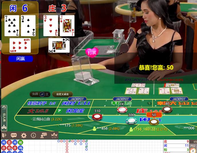 QQ截图20250830094720.jpg