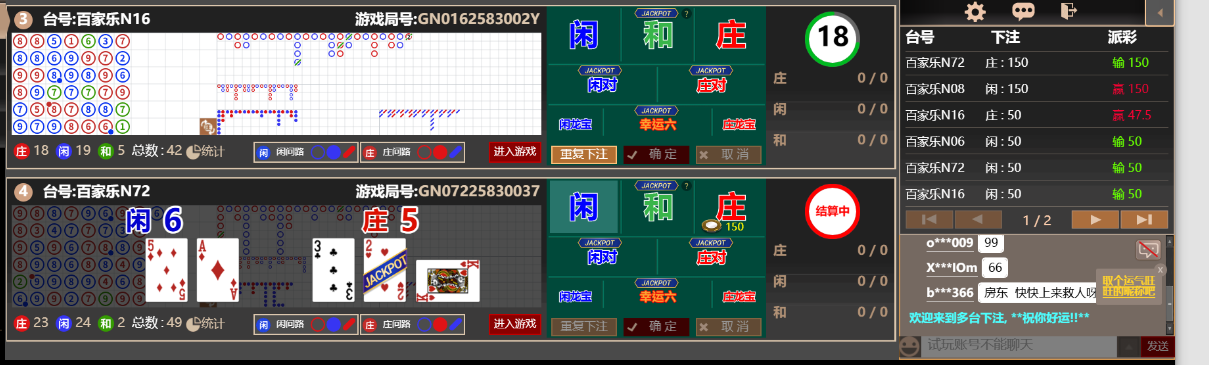 44444.png