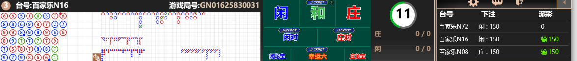 55555.png