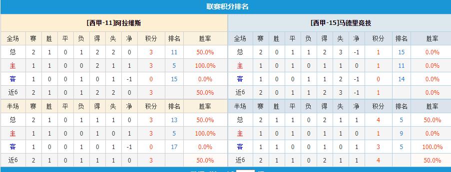 QQ截图20250830154711.jpg