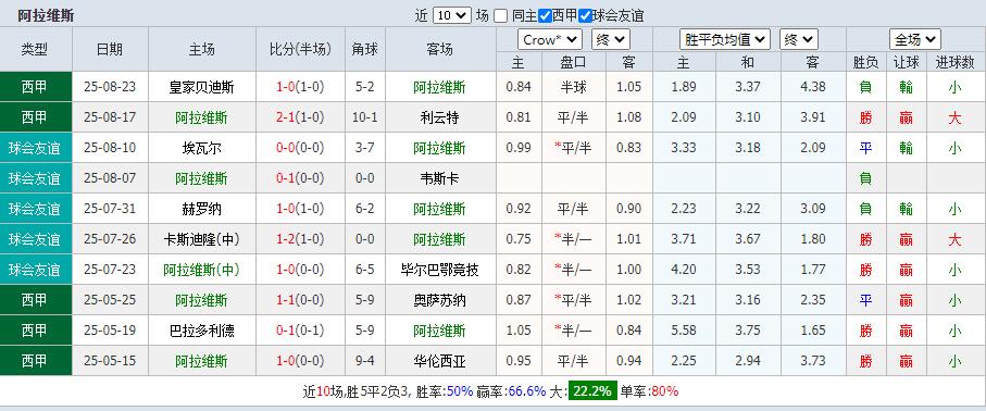 QQ截图20250830154737.jpg