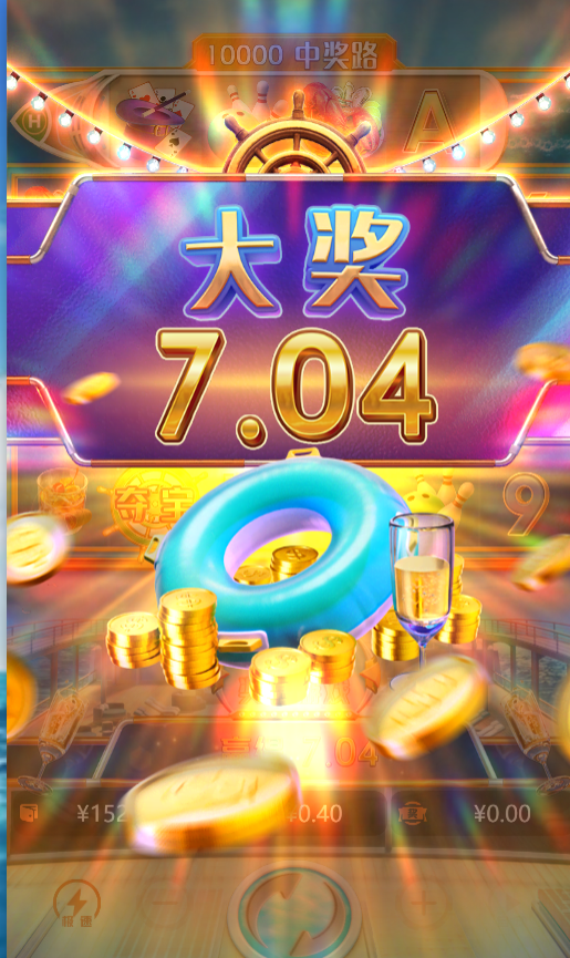 4.png