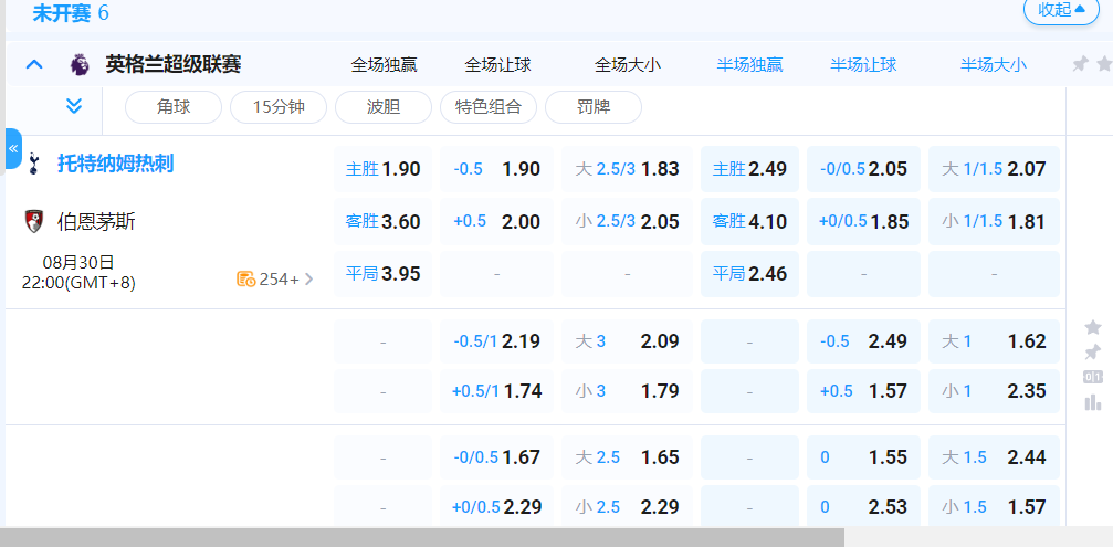 QQ20250830-183155.png QQ20250830-183155.png
