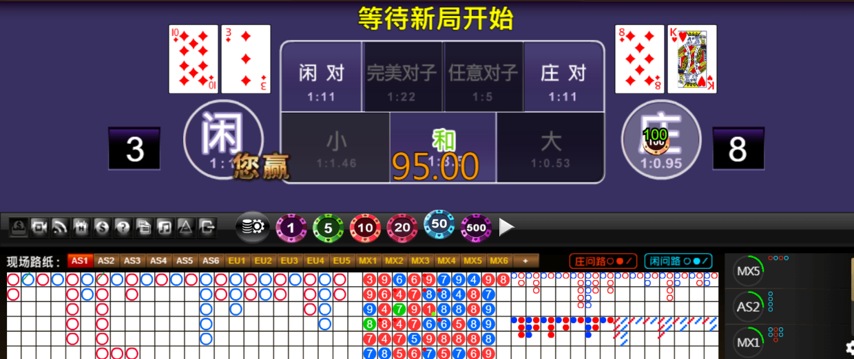 QQ20250830-184808.png