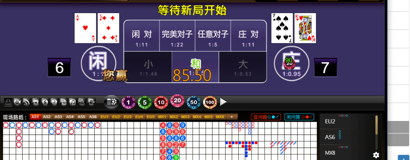 QQ20250830-190320.png