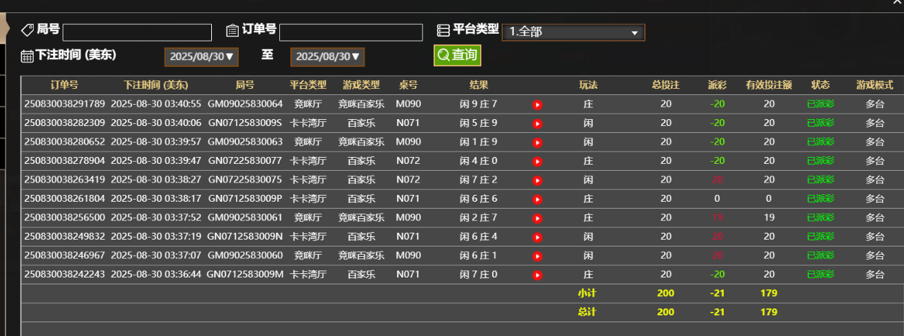 b9adcb71-b6ba-4323-980a-35c5a3eb3c33.png