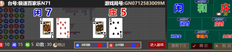 36ecd0e6-5a96-44d4-ac1a-b1791ce378c0.png
