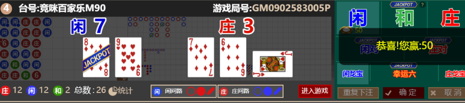 eb517df6-8bee-4feb-806e-f7824aff6818.png