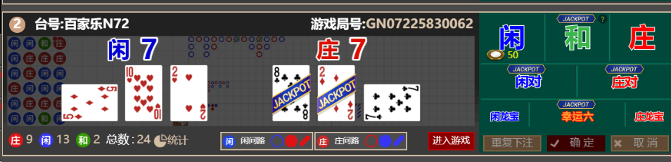 18b3b85d-7a27-4f81-8fc5-ee42392e16e0.png