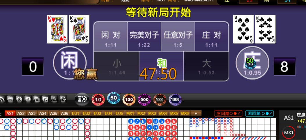 5877acb3331291163476f2e8b1a52d47.png