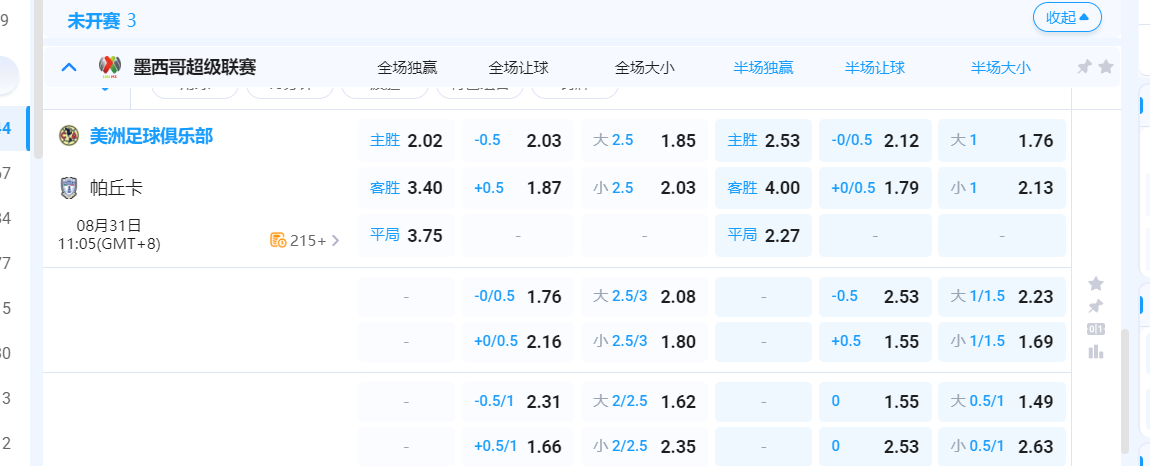 QQ20250831-073312.png QQ20250831-073312.png