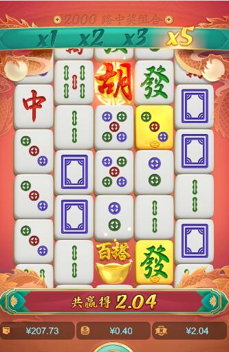QQ截图20250831064730.jpg
