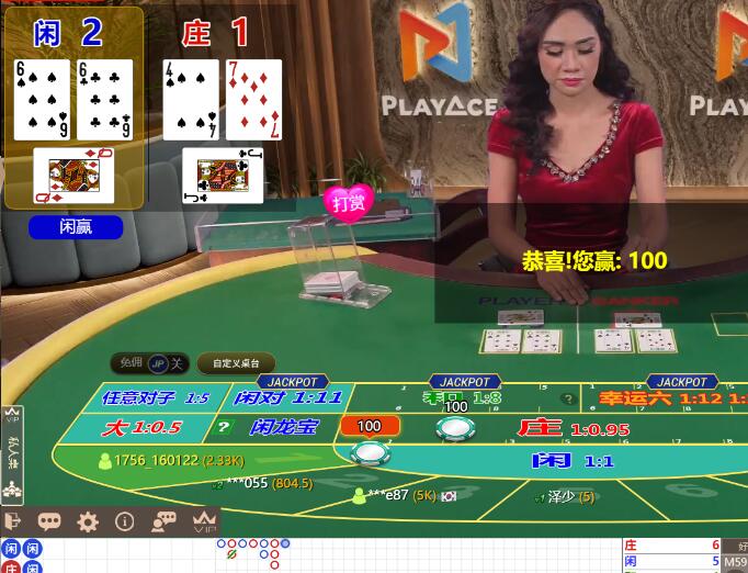 QQ截图20250831070959.jpg