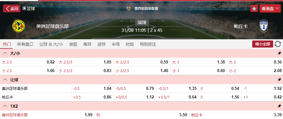 搜狗高速浏览器截图20250831102911.png