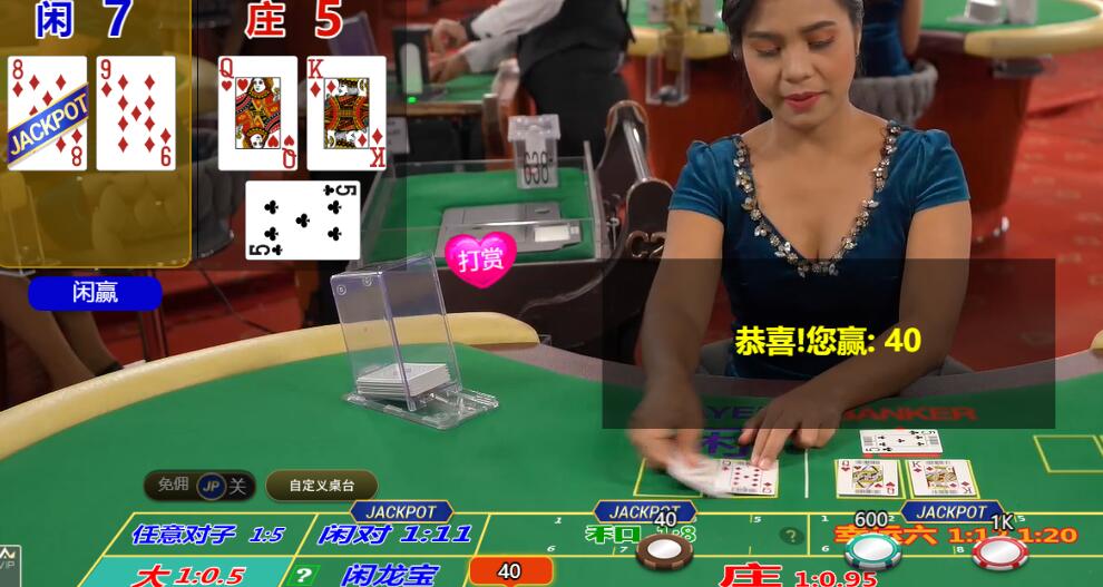 QQ截图20250831100400.jpg