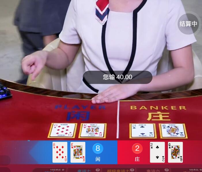 QQ截图20250831095351.jpg