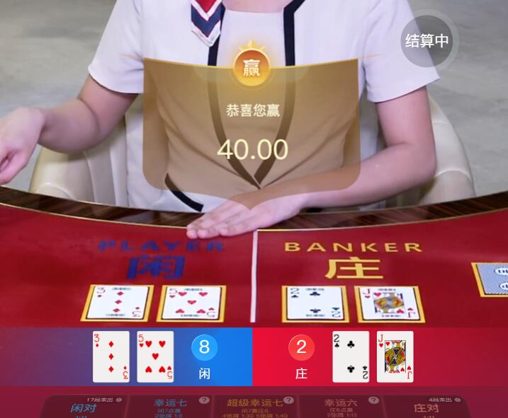 QQ截图20250831095437.jpg