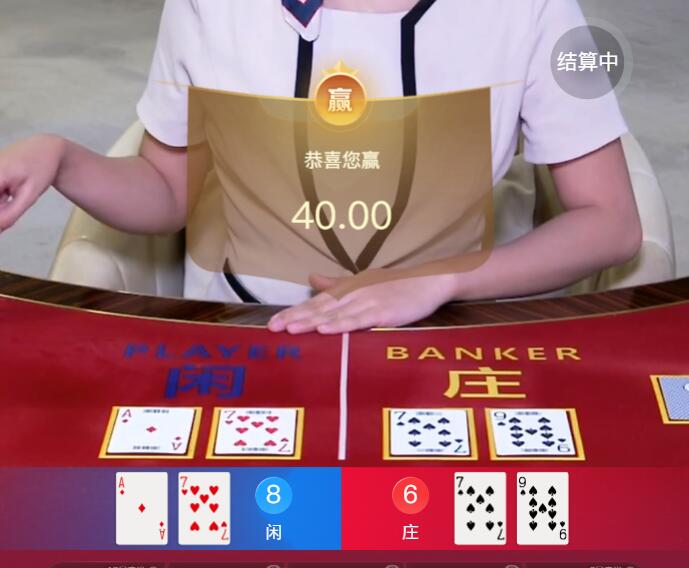 QQ截图20250831095545.jpg