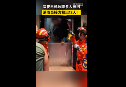 QQ_1756611397839.png QQ_1756611397839.png