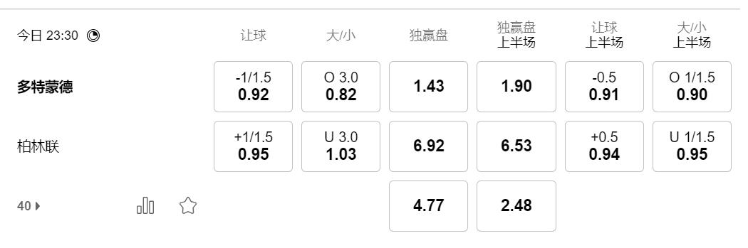 QQ截图20250831114256.jpg