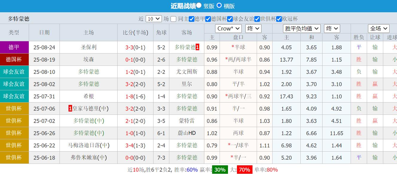 QQ截图20250831114339.jpg
