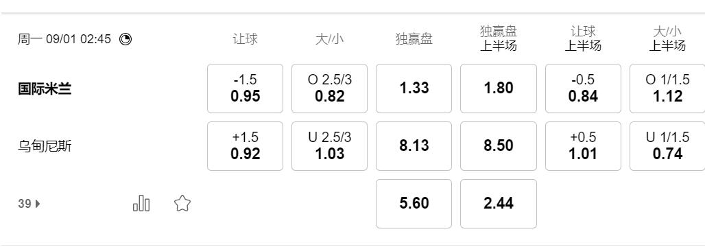 QQ截图20250831115008.jpg