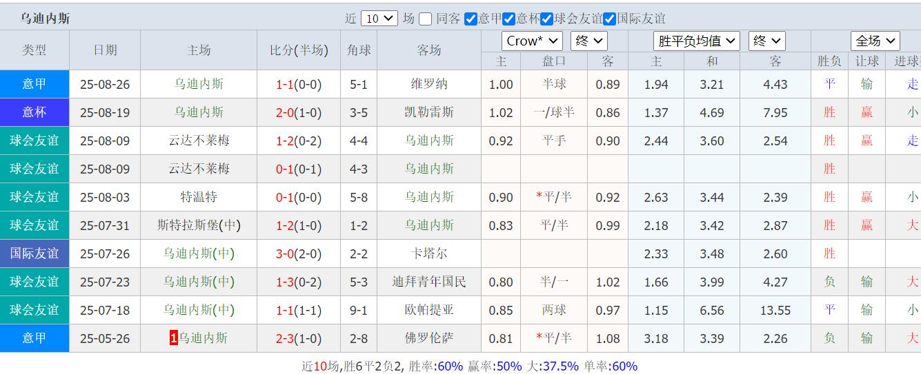 QQ截图20250831115148.jpg