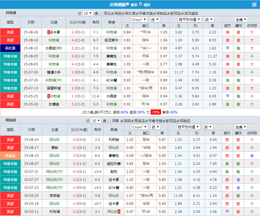 QQ20250831-144418.jpg QQ20250831-144418.jpg