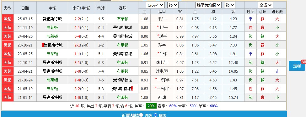 360截图20250831145638219.jpg