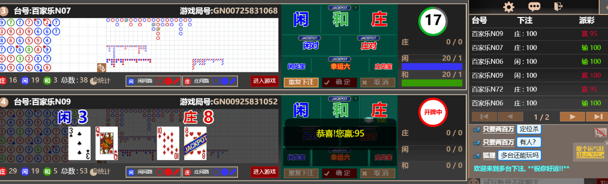 33333333.png