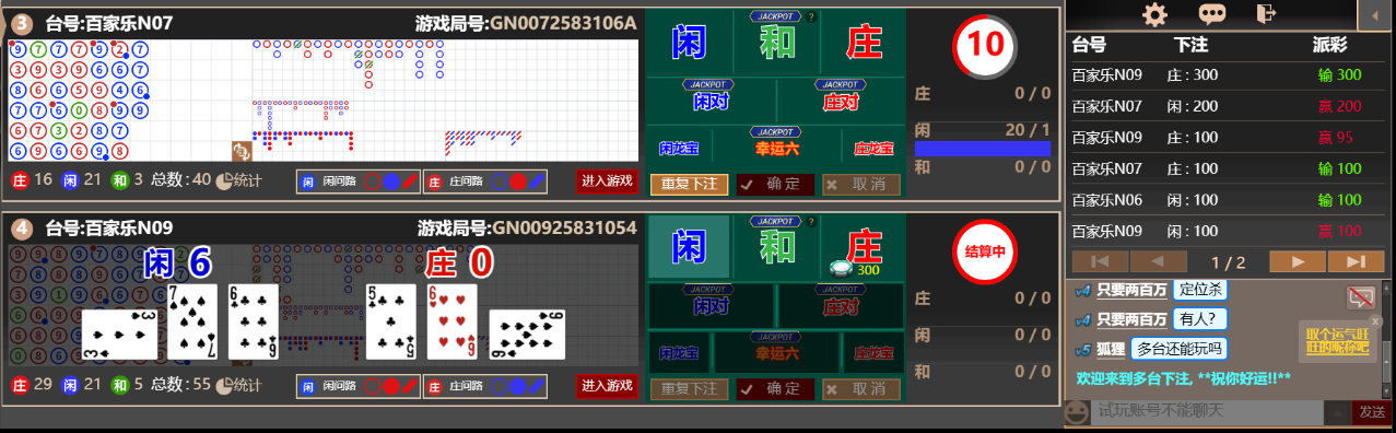 4444444.png