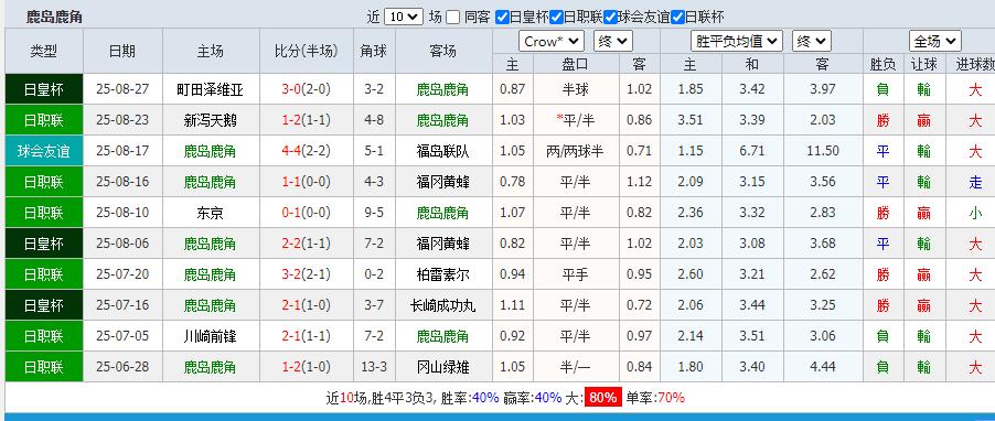 QQ截图20250831152329.jpg