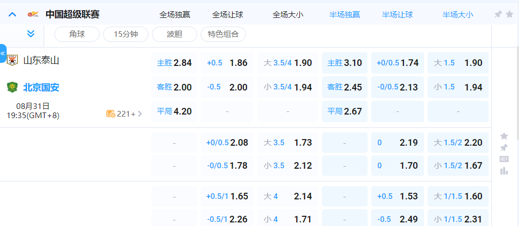 QQ20250831-180517.png QQ20250831-180517.png
