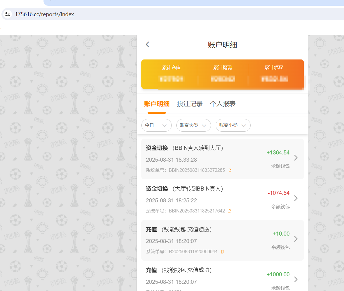 QQ20250831-183406.png QQ20250831-183406.png