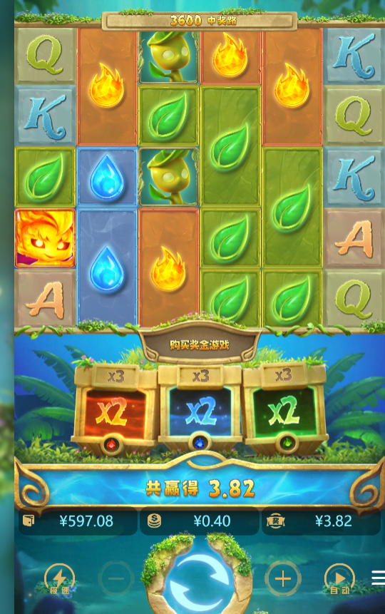 4.png