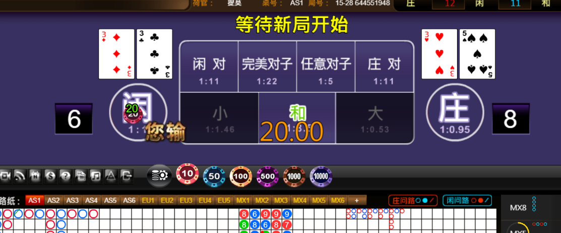 9ed3b484c0a79f760655c904b079d81c.png