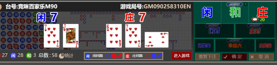 f2bcbd6d-d38d-4d1f-a9b3-08bbd36a8cde.png