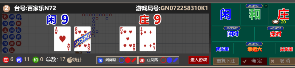 6b0d3760-857b-4d36-ab64-ed48049a8ee4.png